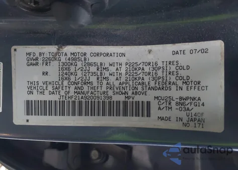 2002 Toyota Highlander V6 from USA, damaged, VIN JTEHF21A920091398